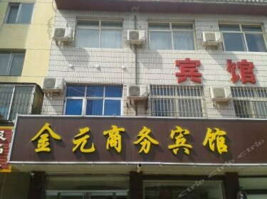 Jinyuan Business Inn