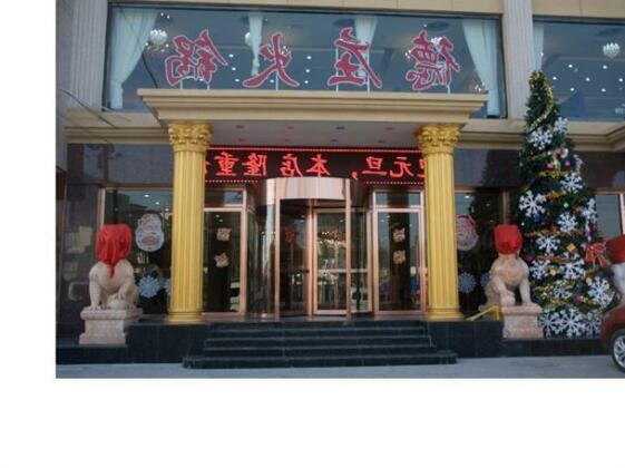 Jinzhuo Hotel