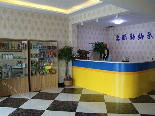 Leju Express Hotel Baoding - Photo4