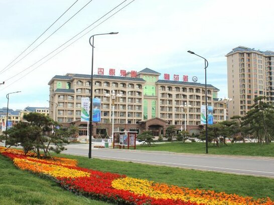 Lianhuafeng Hot Spring Hotel - Photo2