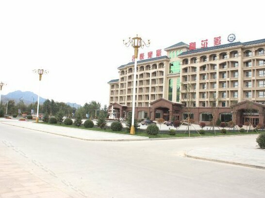 Lianhuafeng Hot Spring Hotel - Photo3