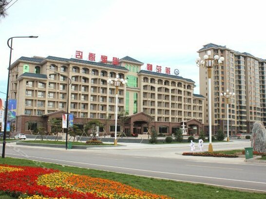 Lianhuafeng Hot Spring Hotel - Photo4