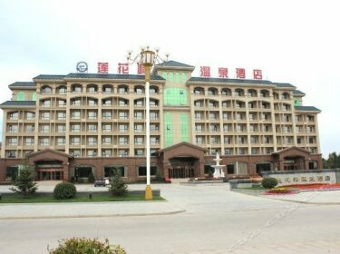 Lianhuafeng Hot Spring Hotel