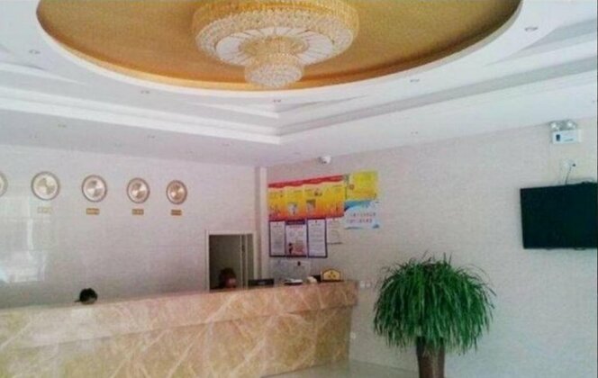 Lihao Business Hotel - Photo3