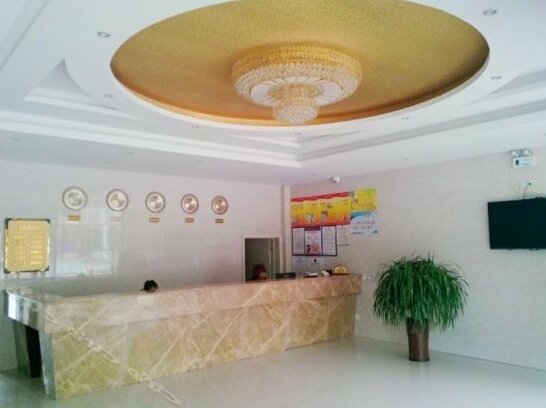 Lihao Business Hotel - Photo4