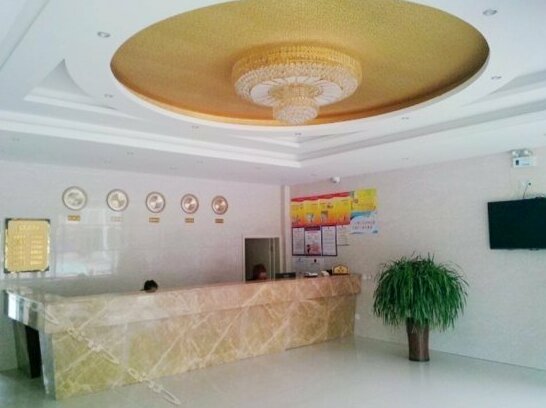 Lihao Business Hotel - Photo4