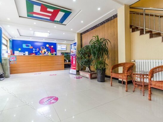 Pai Hotel Baoding Hebie University Subsidiary Hospital Red Flag Avenue - Photo3