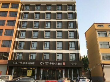 Ripple Hotel Tang County Guofang East Road