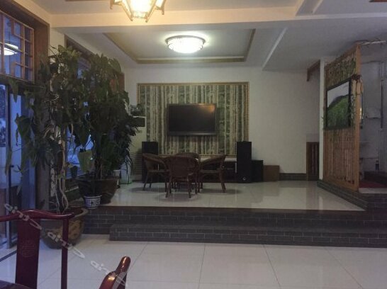 Riyueyuan Inn - Photo2