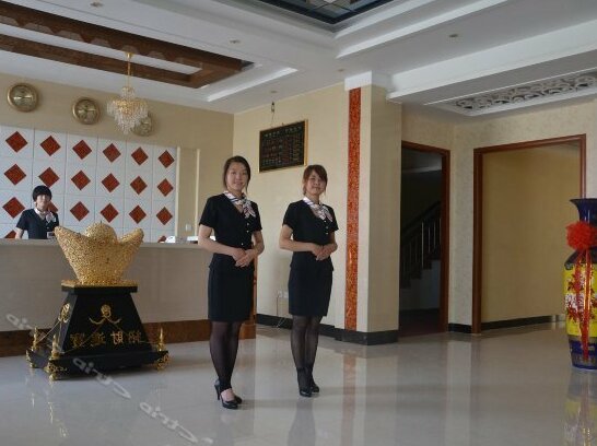 Rongyi Express Hotel - Photo3