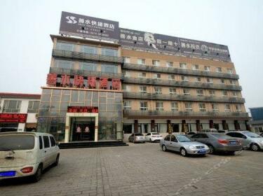 Shanshui Hotel - Zhuozhou