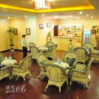 Sheng Shi Internation Hotel - Photo4