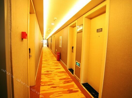 Super 8 Hotel Zhuozhou Fan Yang Lu - Photo4