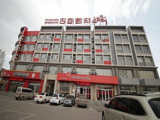 Thank Inn Chain Hotel Hebei Baoding Laiyuan New Bus Station