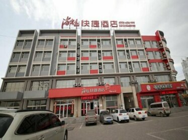 Thank Inn Chain Hotel Hebei Baoding Laiyuan New Bus Station