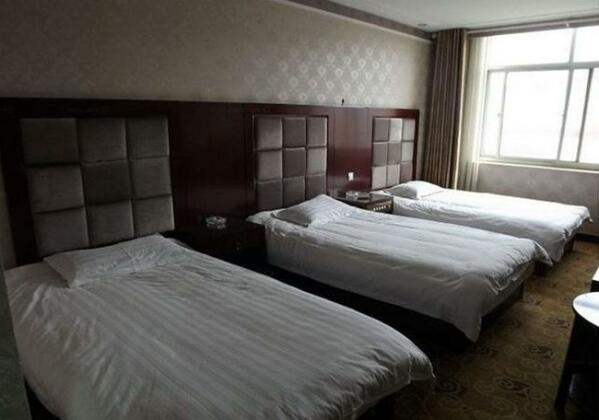 Tianyuan Hotel Baoding - Photo4