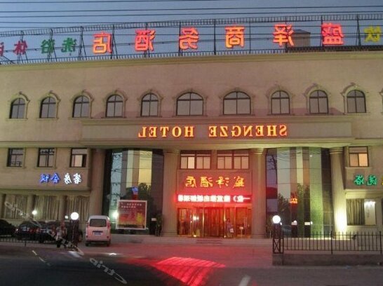 Wan Li Business Hotel