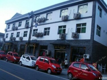 Xinyu Guest House
