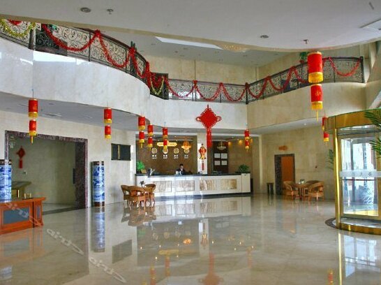 Yan Zhao Business Hotel - Photo4