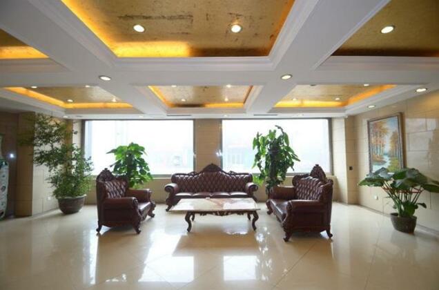 Yaodu International Hotel - Photo2