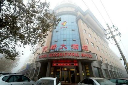 Yaodu International Hotel