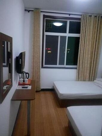 Yeshanpo Forever Young Guesthouse - Photo5