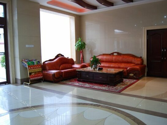Yimei Shiguang Hotel - Photo2