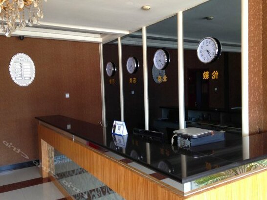 Yiming Hotel Baoding - Photo5