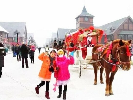 Yiyun Xiangju Courtyard Yesanpo Siji Christmas Town - Photo4