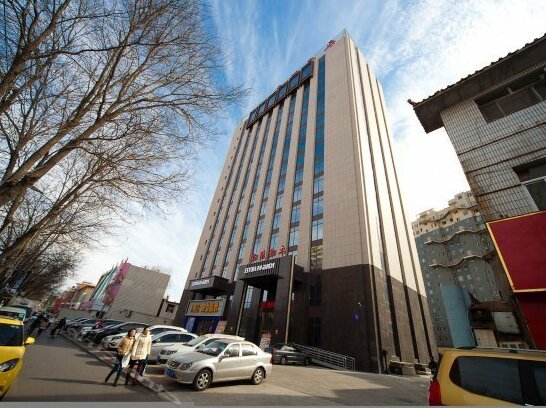 Yong'an Hotel Gaobeidian - Photo2