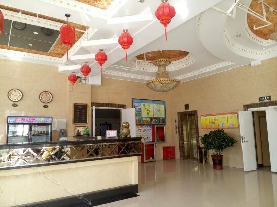 Yuanrongyuan Business Hotel - Photo3