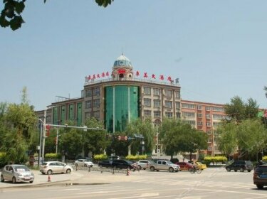 Yuanrongyuan Business Hotel