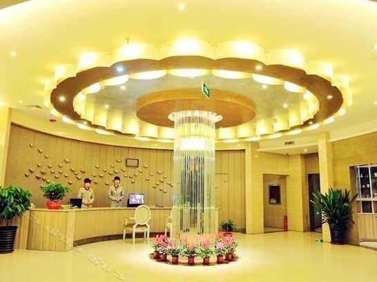 YueBake Business Hotel Baoding - Photo3