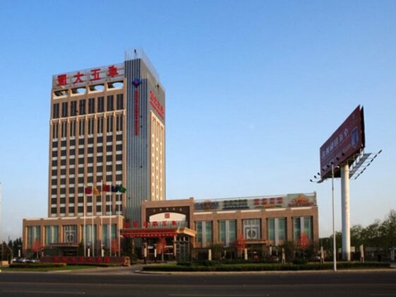 Zhuozheng International Hotel