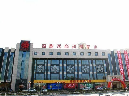 Zhuozhou Shui'an Huacheng Business Hotel