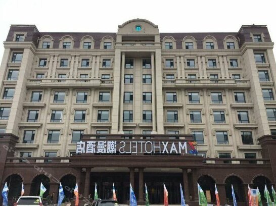 ZMAX Hotels Laiyuan Mount Baishishan