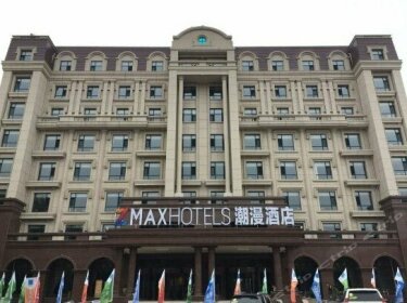 ZMAX Hotels Laiyuan Mount Baishishan