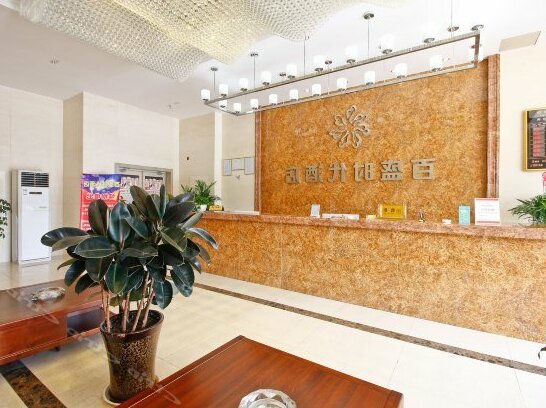 Baisheng Shidai Hostel - Photo3