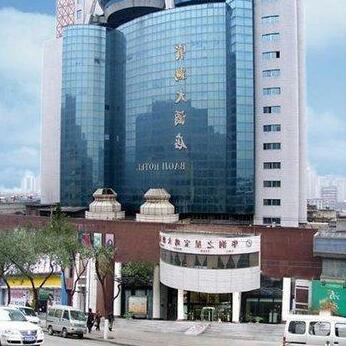 Baoji Huarun Star Hotel