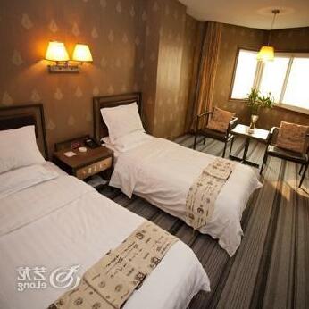 Baoji Huarun Star Hotel - Photo2