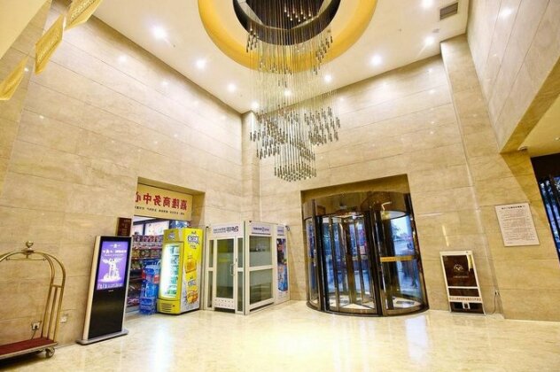 Baoji Jialong lnternational Hotel - Photo2
