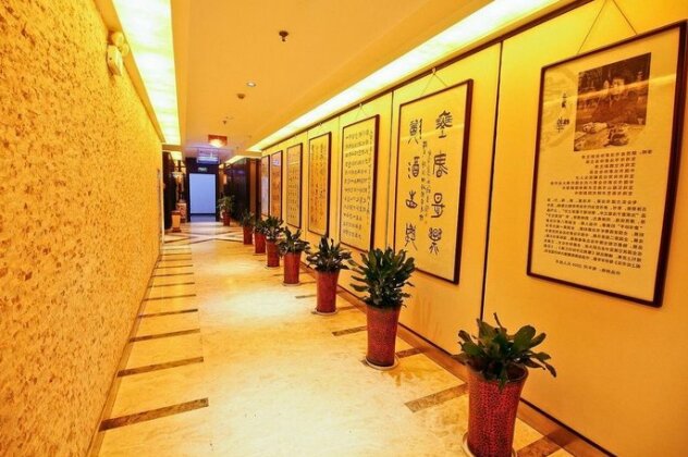 Baoji Jialong lnternational Hotel - Photo4