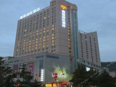 Baoji Jialong lnternational Hotel