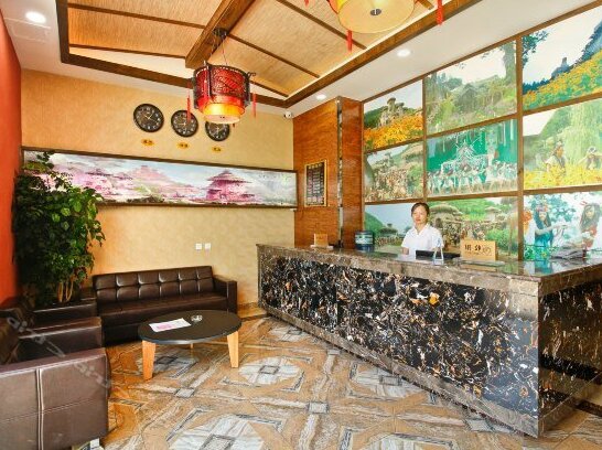 Baoji Yandi Inn - Photo5