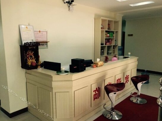 Baoji Ziwei Hotel - Photo2