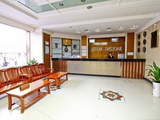 Baoling Hotel - Photo3