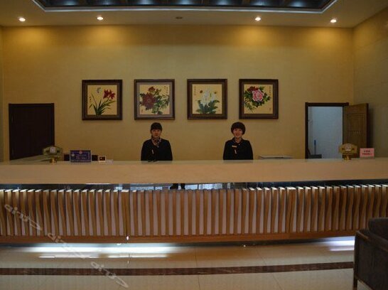 Caifu Haisha Business Hotel - Photo3
