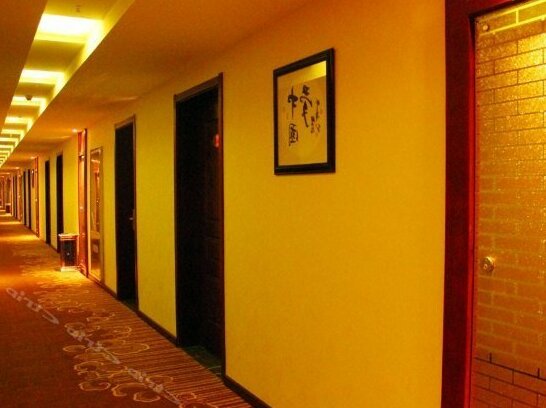 Changle Holiday Hotel - Photo4