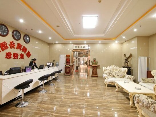 Fuhui Business Hotel Baoji - Photo3