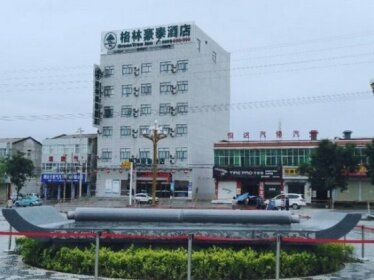 GreenTree Inn Shanxi Baoji Fengxiang Donghu Business Hotel